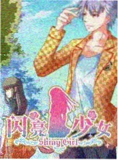 声之现场 音乐综艺免费观看