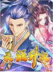无人岛七天 户外综艺免费观看